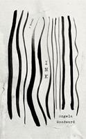   Ink