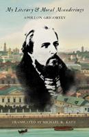   My Literary and Moral Meanderings