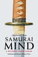   Training the Samurai Mind