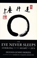   The Eye Never Sleeps