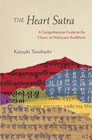   The Heart Sutra