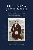   The Sakya Jetsunmas