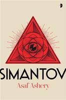   Simantov