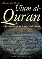   Ulum al Qur'an