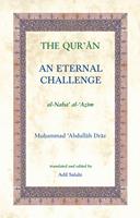   The Qur'an