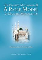   The Prophet Muhammad