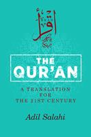   The Qur'an