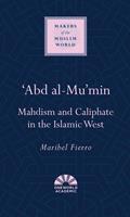   'Abd al-Mu'min