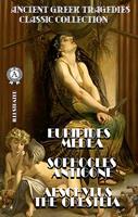   Ancient Greek Tragedies. Classic collection. Illustrated