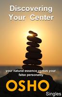   Discovering Your Center