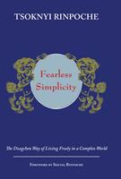   Fearless Simplicity
