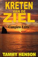   Kreten van de Ziel
