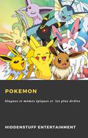   Pokemon