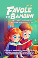   Favole per Bambini