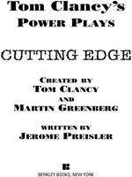   Cutting Edge