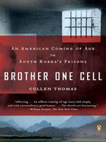   Brother One Cell