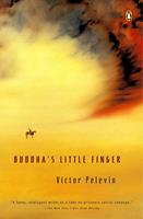   Buddha's Little Finger
