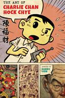   The Art of Charlie Chan Hock Chye