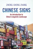   Chinese Signs