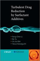   Turbulent Drag Reduction by Surfactant Additives