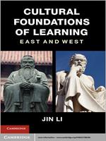   Cultural Foundations of Learning