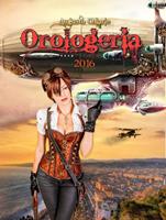   Orologeria