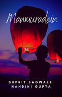   Manmuradein