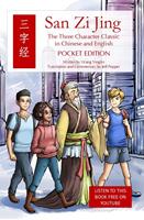   San Zi Jing - Three Character Classic in Chinese and English