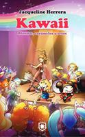   Kawaii