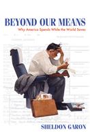   Beyond Our Means
