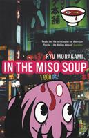   In The Miso Soup
