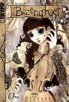   Bizenghast, Volume 1