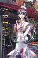   Aria: The Masterpiece, Volume 4