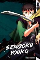   Sengoku Youko, Volume 4