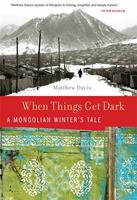   When Things Get Dark
