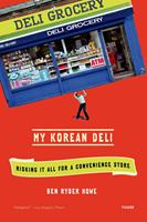   My Korean Deli