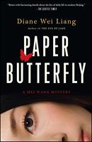   Paper Butterfly