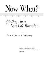   Now What?