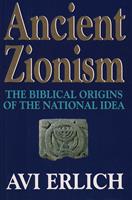   Ancient Zionism