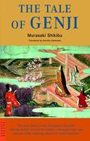   Tale of Genji
