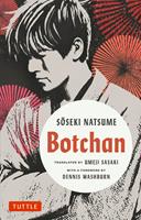   Botchan