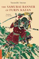   Samurai Banner of Furin Kazan