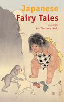   Japanese Fairy Tales