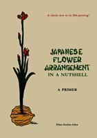  Japanese Flower Arrangement