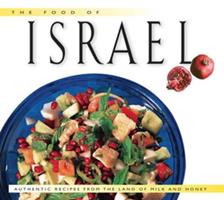   Food of Israel