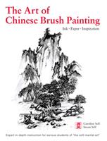   Art of Chinese Brush Painting