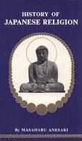   History of Japanese Religion