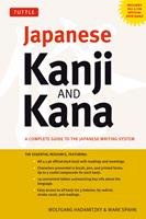   Japanese Kanji & Kana