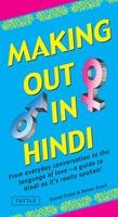   Making Out in Hindi