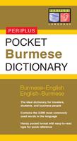 Pocket Burmese Dictionary